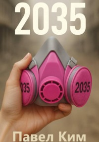 2035