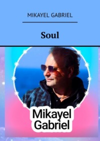 Soul
