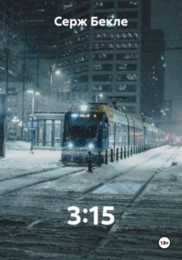3:15