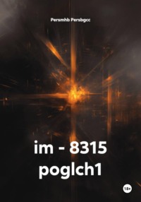 im - 8315 poglch1