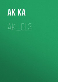 ak_el3