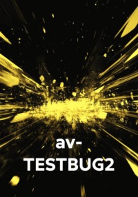 av- TESTBUG2