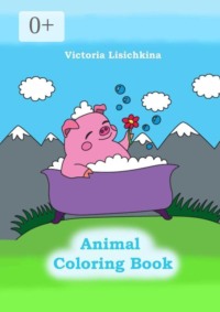 Animal coloring book