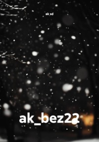 ak_bez22