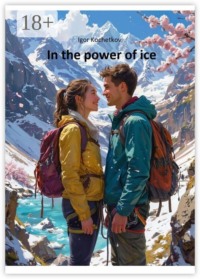 In the power of ice