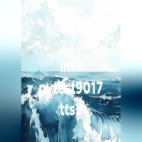 im – pvtest9017 tts3