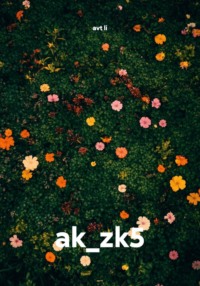 ak_zk5