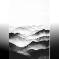 av- (TEST_SELF_TEST)