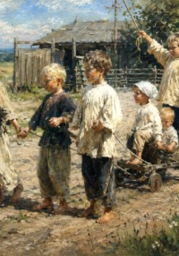 Истрия России в картинах