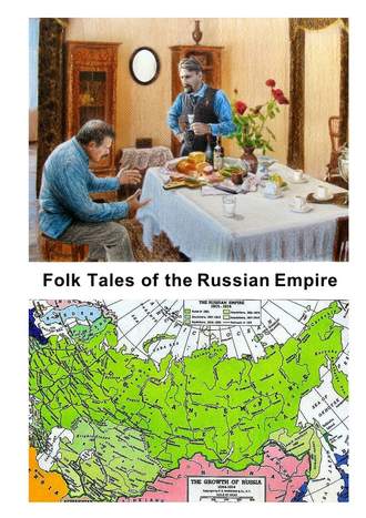 Folk Tales of the Russian Empire