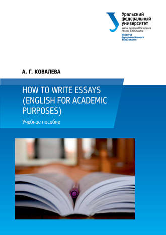 How to write essays (English for Academic Purposes)