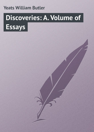 Discoveries: A. Volume of Essays