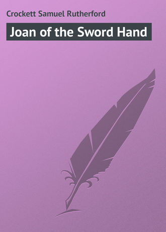 Joan of the Sword Hand