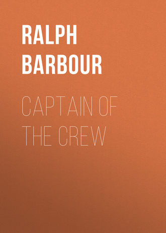 Captain of the Crew