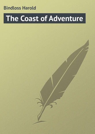 The Coast of Adventure