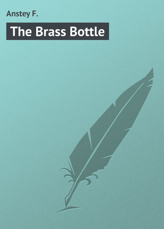 The Brass Bottle