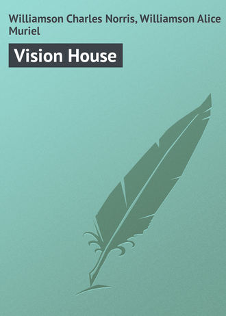 Vision House