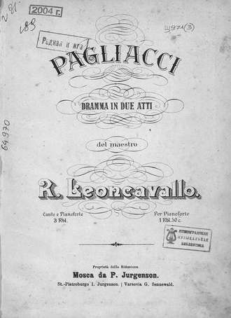 Pagliacci