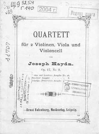 Quartett