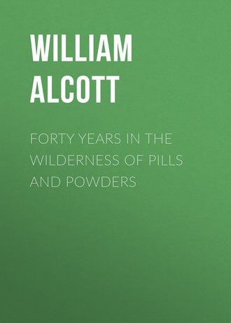 Forty Years in the Wilderness of Pills and Powders