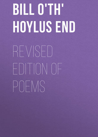 Revised Edition of Poems