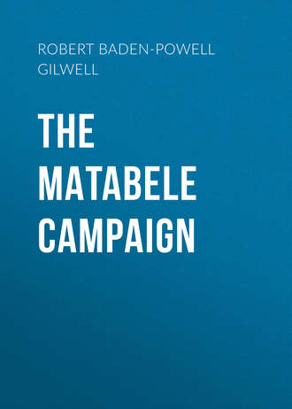 The Matabele Campaign