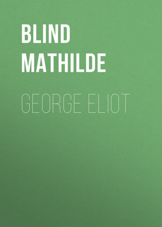 George Eliot