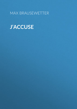 J’accuse