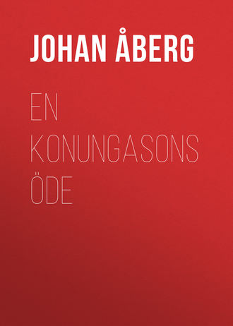 En konungasons öde
