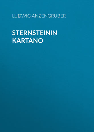 Sternsteinin kartano