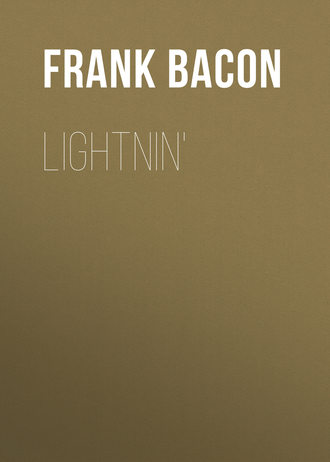Lightnin&apos;