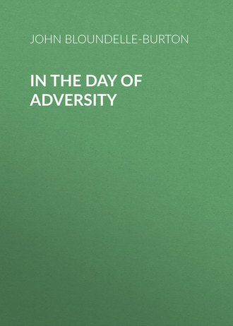 In the Day of Adversity