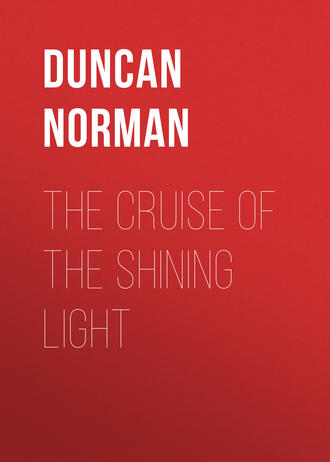 The Cruise of the Shining Light