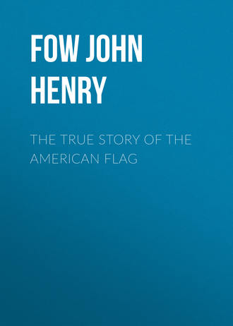 The True Story of the American Flag