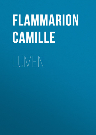 Lumen