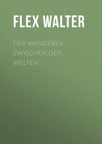 Der Wanderer zwischen den Welten