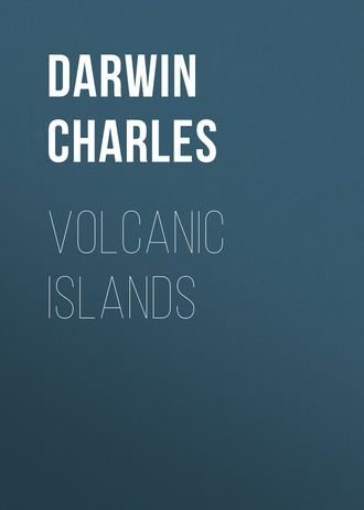 Volcanic Islands