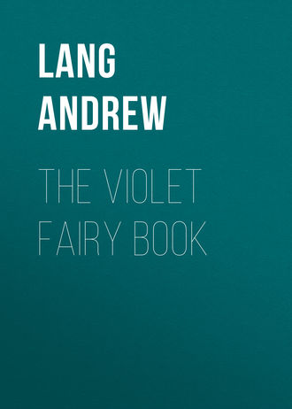 The Violet Fairy Book