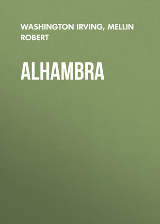 Alhambra