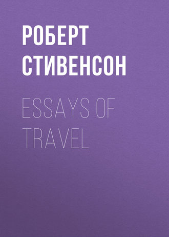 Essays of Travel