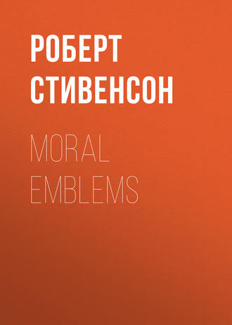 Moral Emblems