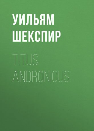 Titus Andronicus