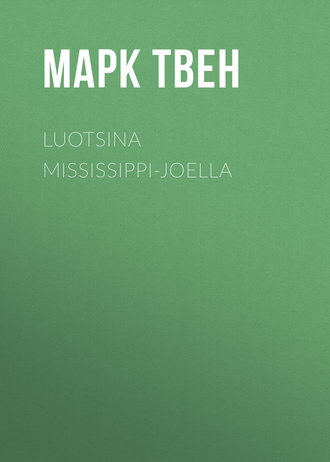 Luotsina Mississippi-joella