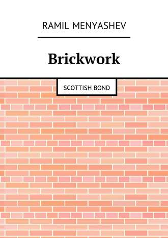 Brickwork. Scottish bond