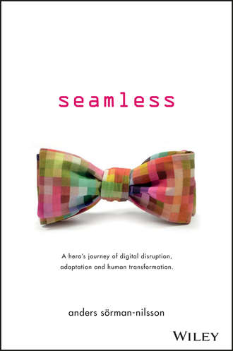 Seamless