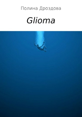 Glioma