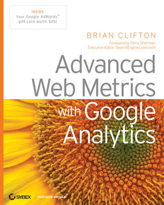Advanced Web Metrics with Google Analytics