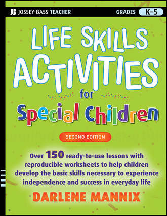 Life Skills Activities for Special Children