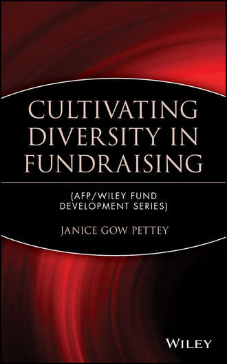 Cultivating Diversity in Fundraising