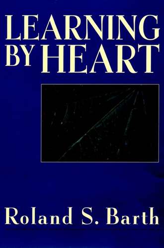 Learning By Heart